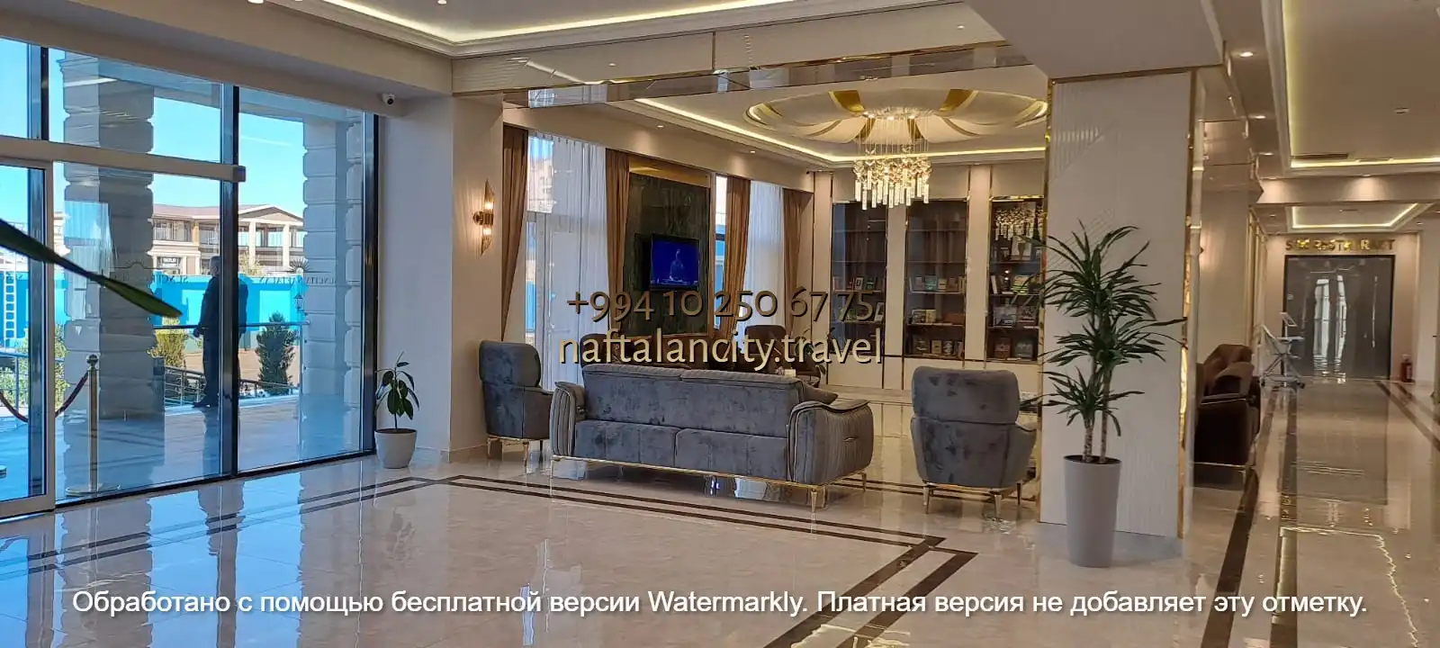 sun siti sanatoriyasi əlaqə