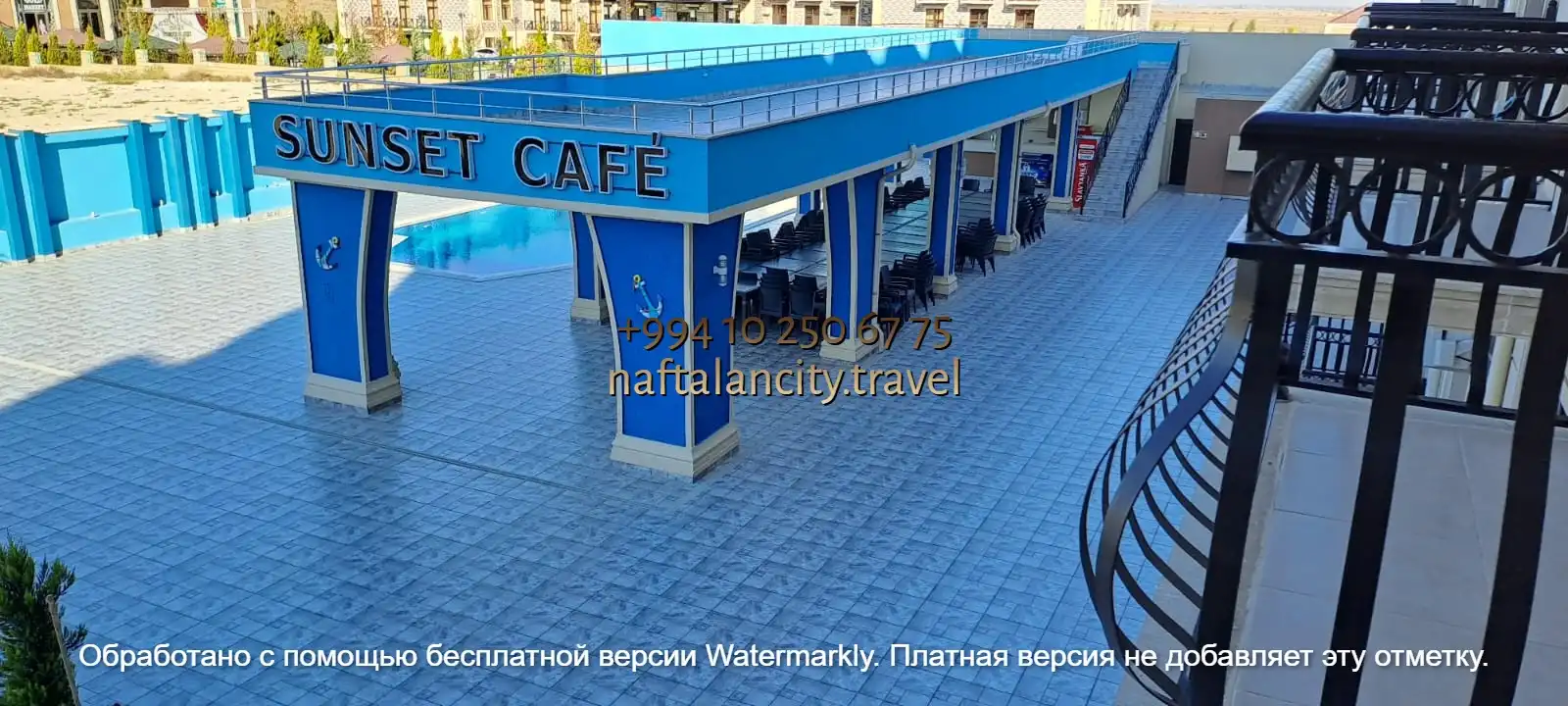 бронирование санаториев Нафталана