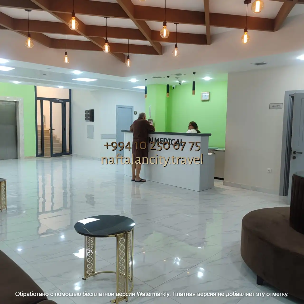 лечение псориаза в нафталане