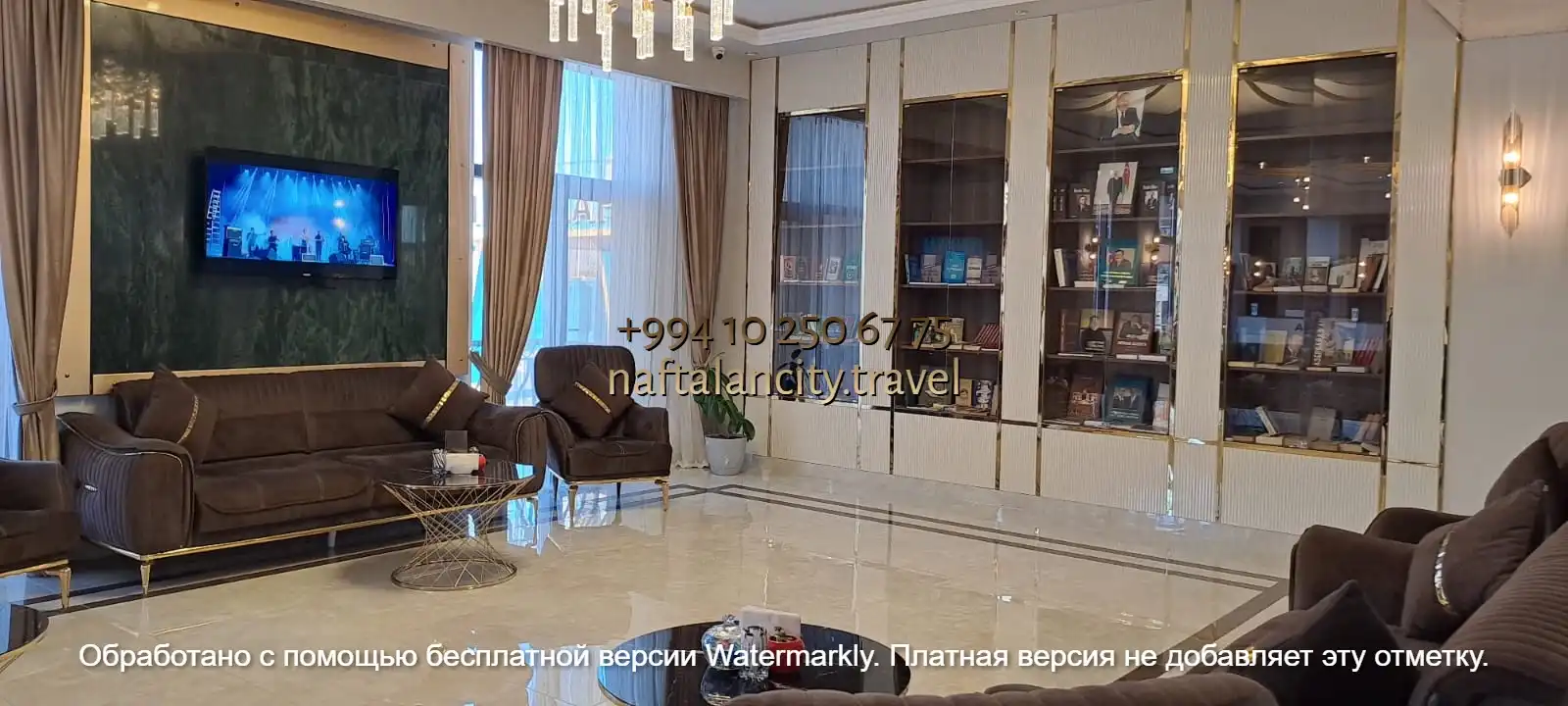 sun city hotel naftalan