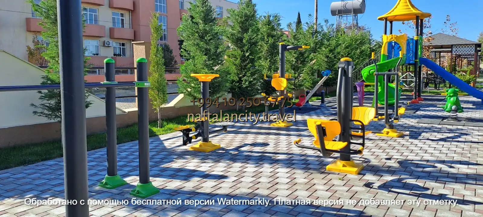 санаторий нафталан официальный сайт