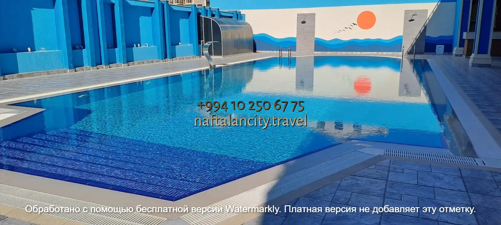 сан сити нафталан санаторий отзывы