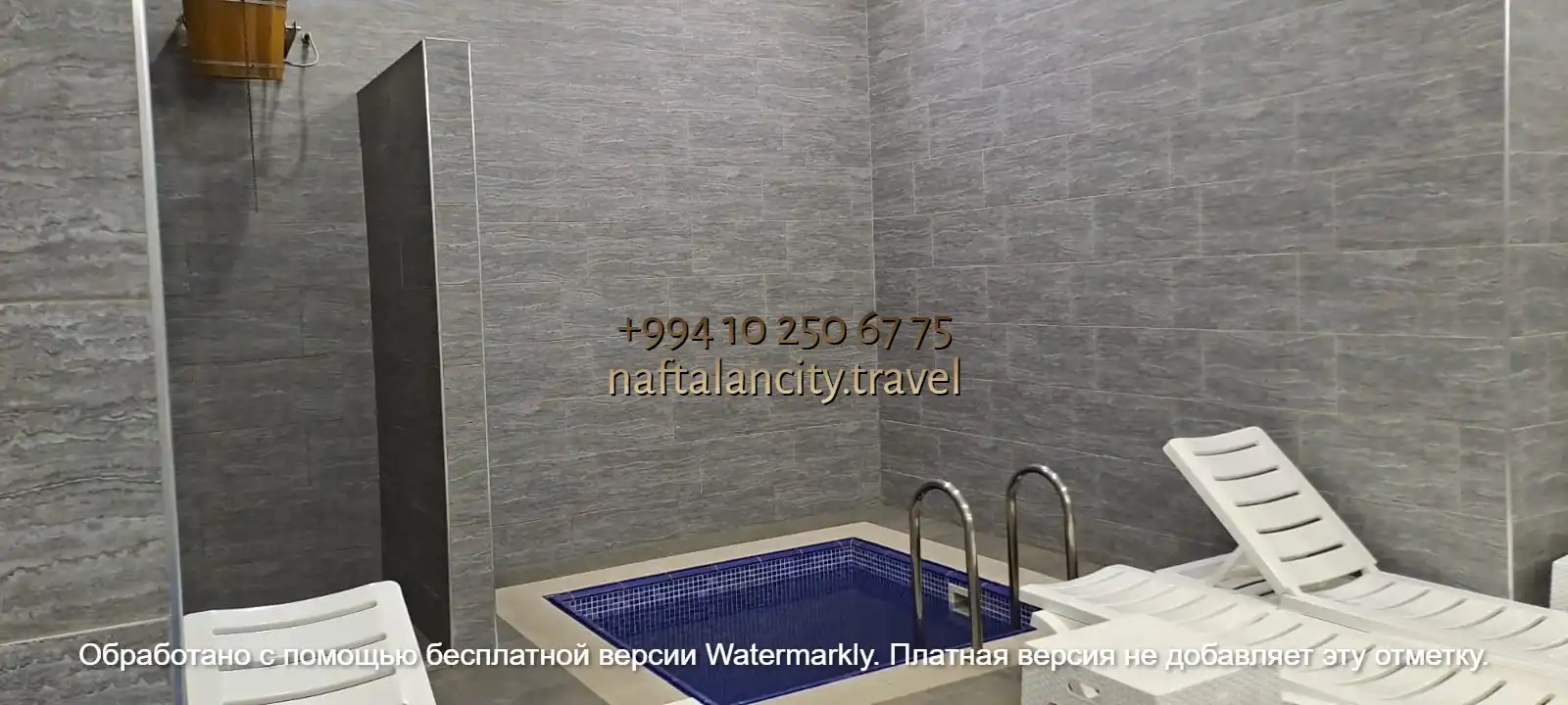 оздоровительный туризм Нафталан