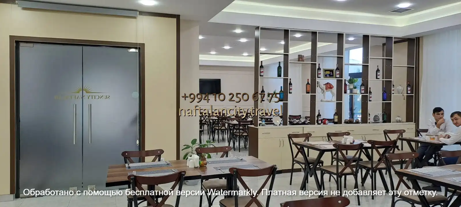 курорт Нафталан лечение