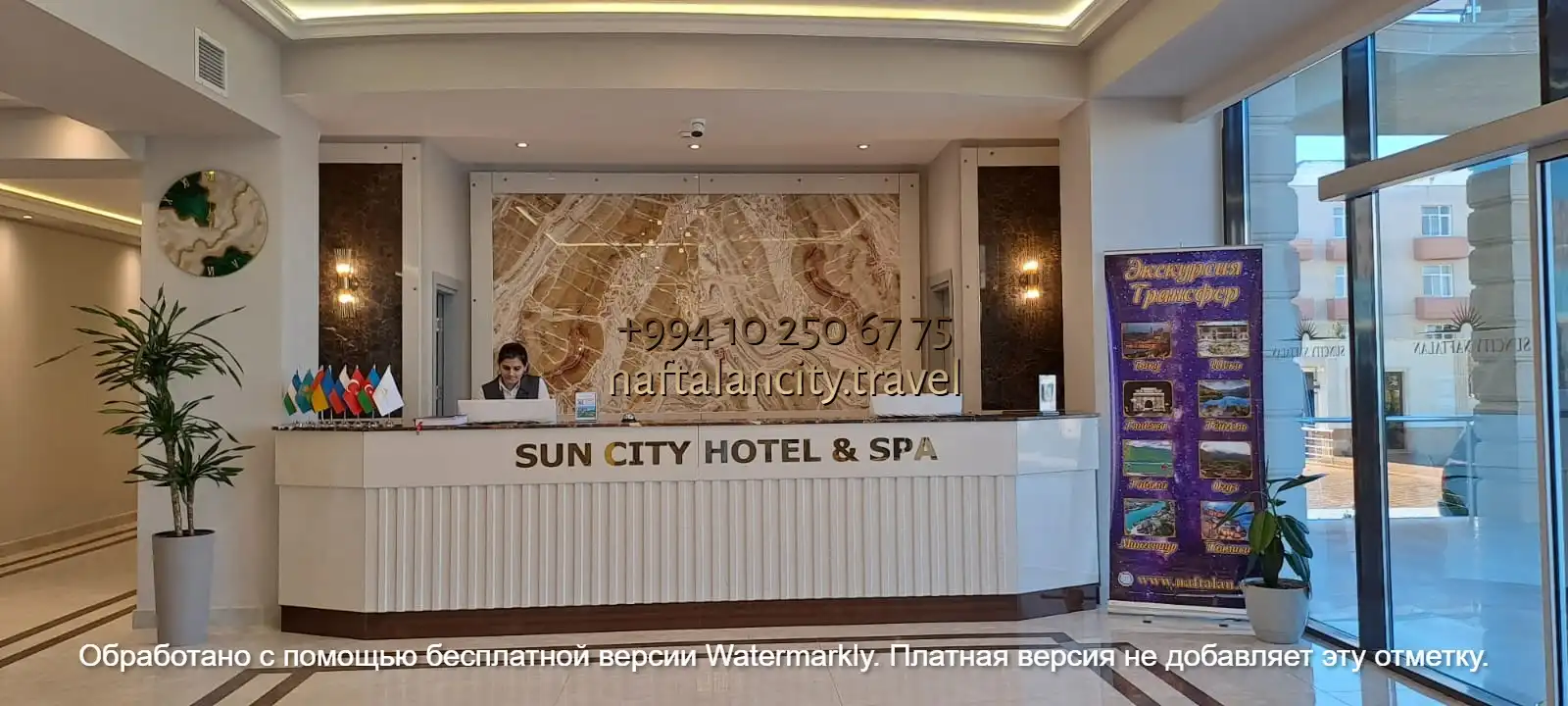 sun city hotel spa naftalan