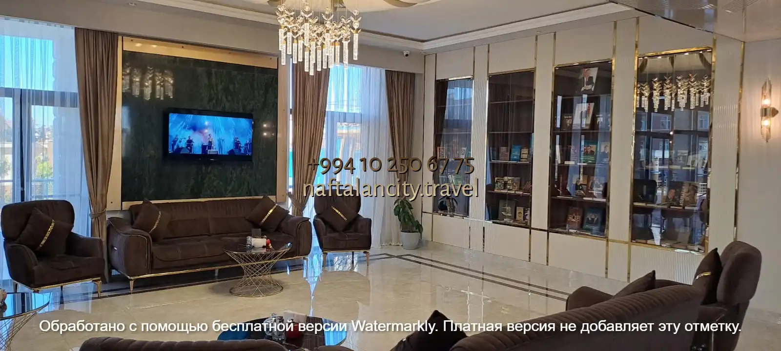 город нафталан азербайджан санаторий от псориаза