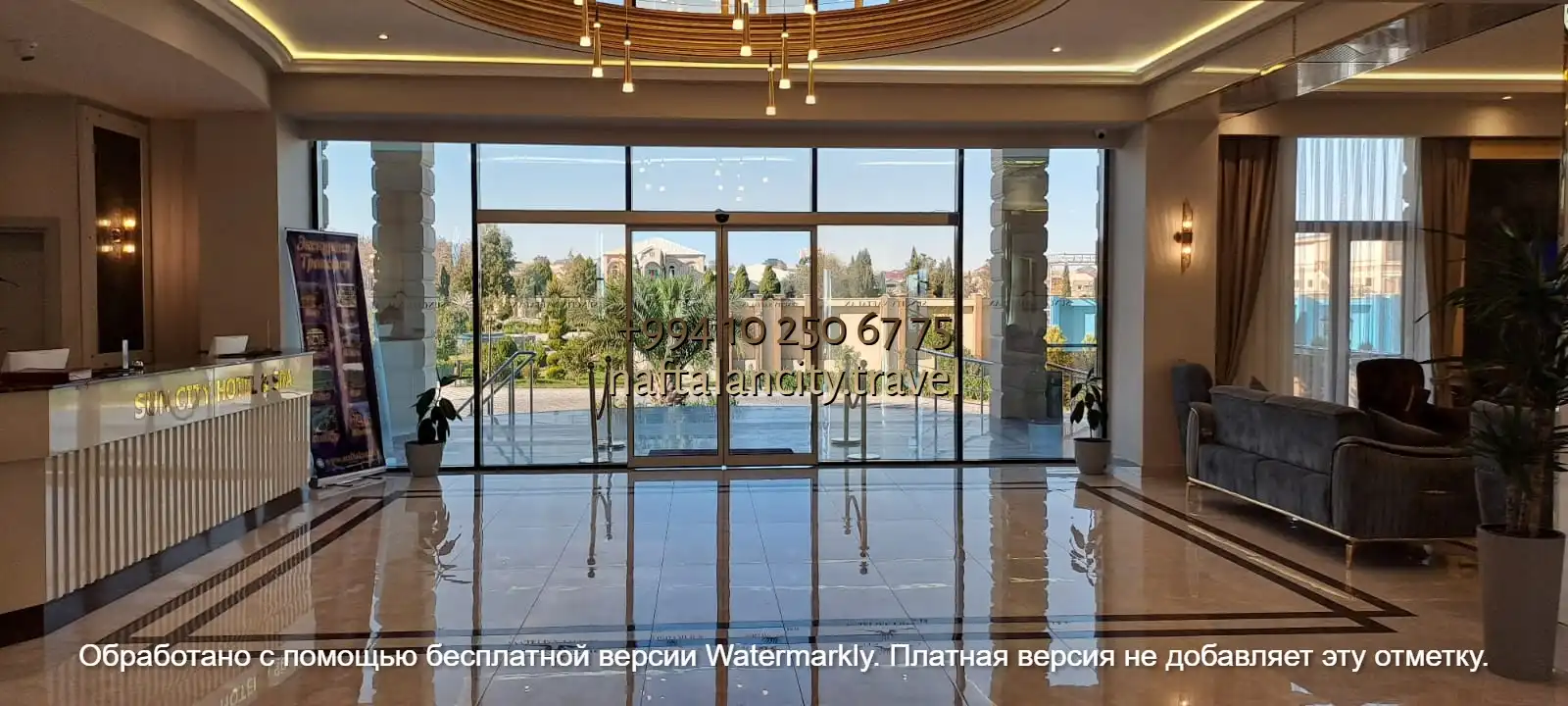 нафталан сайт