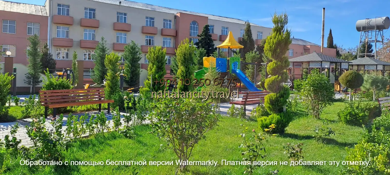 сайт санатория нафталан