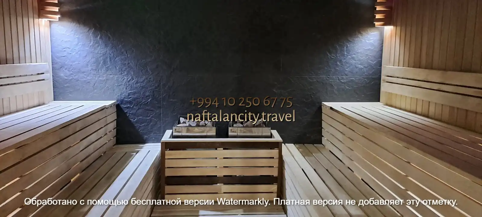 где находится Нафталан