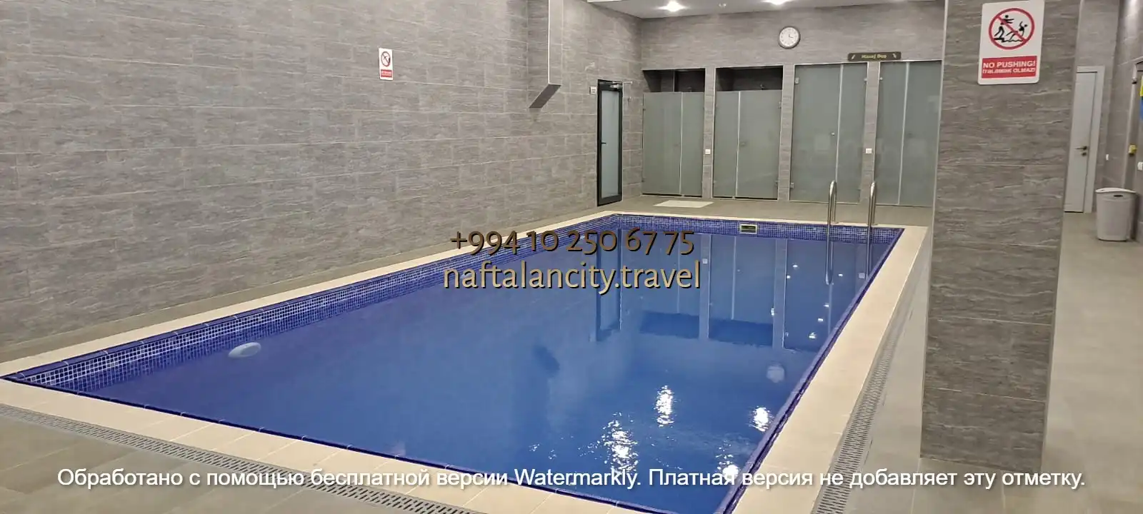 противопоказания нафталан