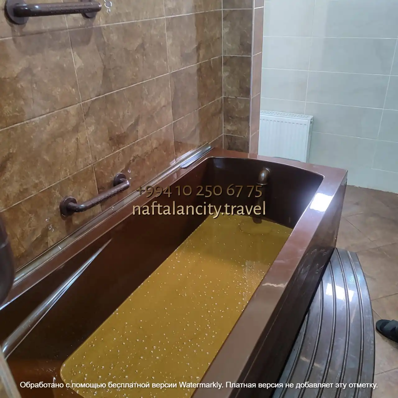 Лечение псориаза в нафталане 