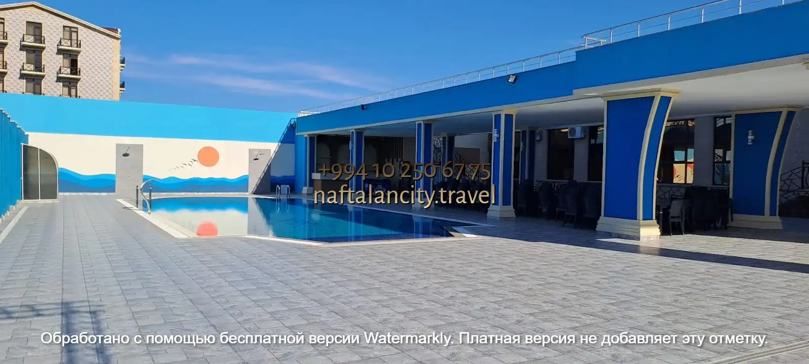 санаторий нафталан официальный