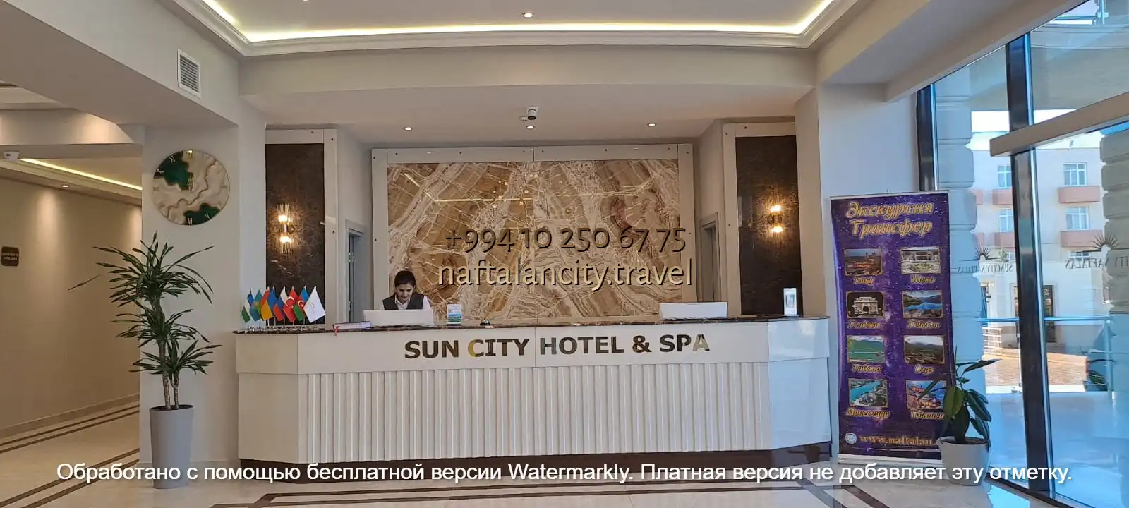 SUN CİTY NAFTALAN САН СИТИ НАФТАЛАН