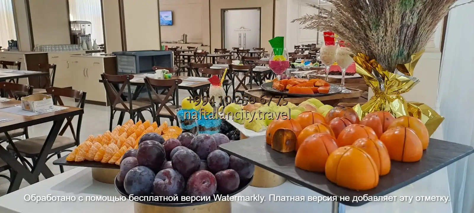 Лечение Питание в Нафталане