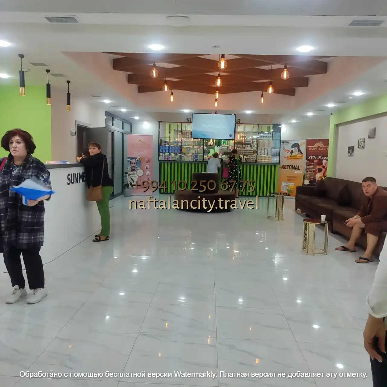 лечение кожных заболеваний нафталаном