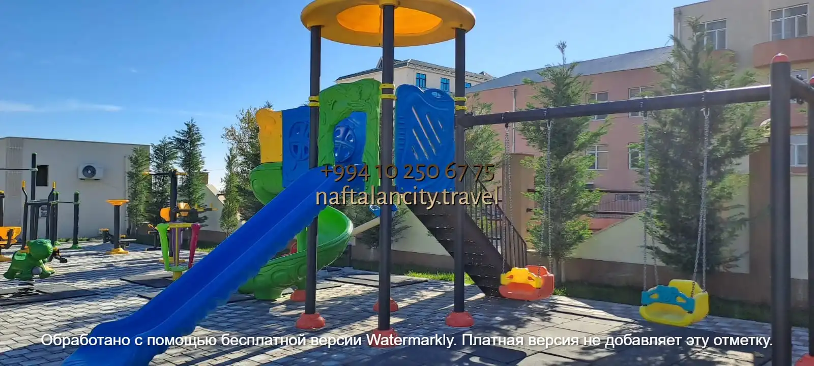 Территория Сан Сити нафталан