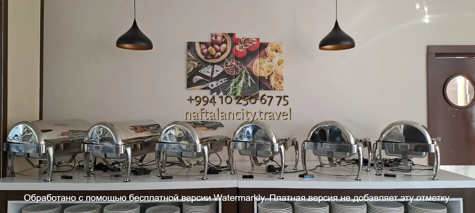 лечение нафталаном