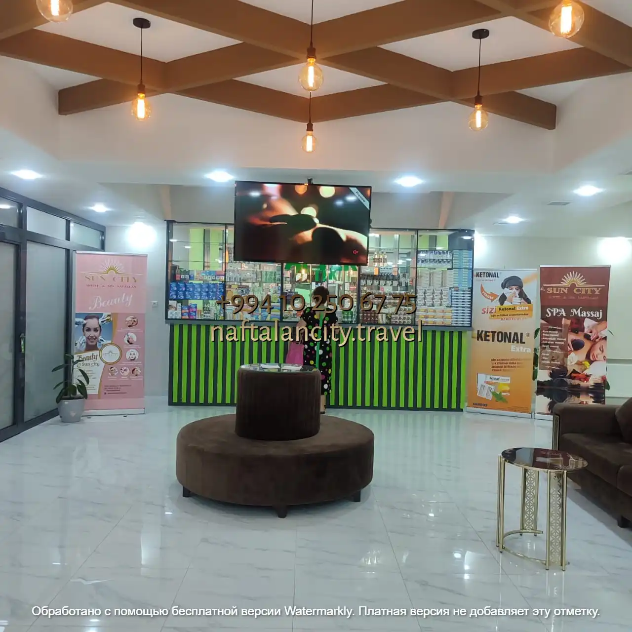 нафталан от псориаза